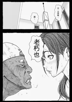 第39頁圖
