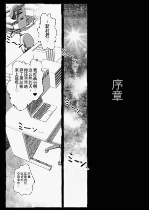 第4頁圖