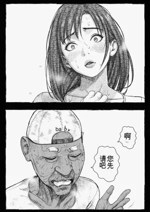 第40頁圖