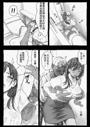 第44頁圖