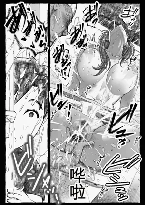 第67頁圖