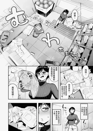 第10页图