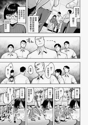 第25页图