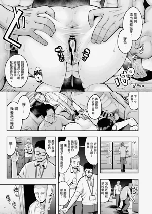 第35页图