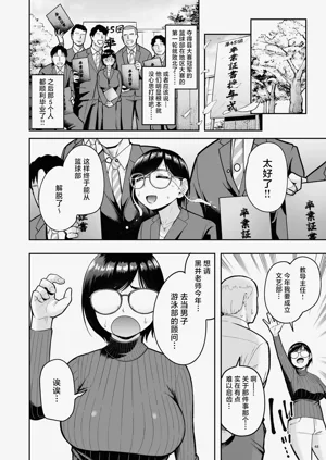 第48页图