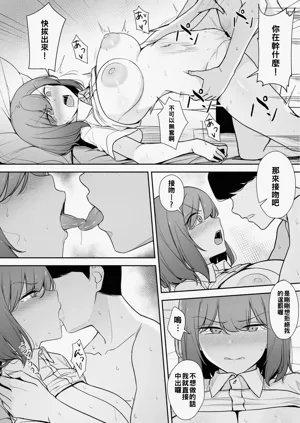 第14页图