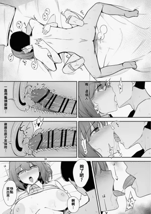 第15页图
