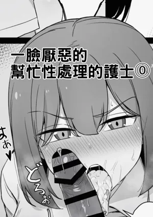 第21页图