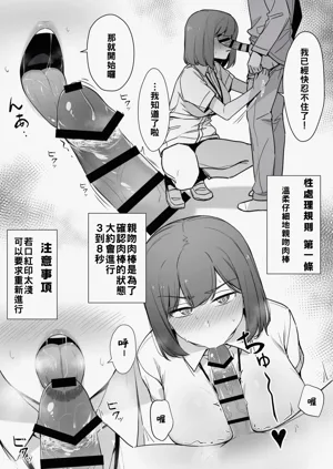第23页图