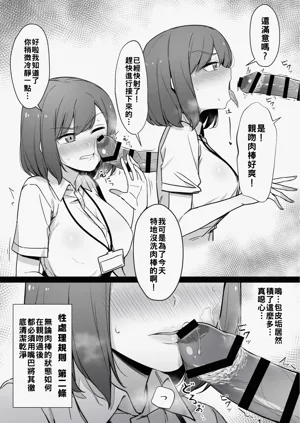 第24页图
