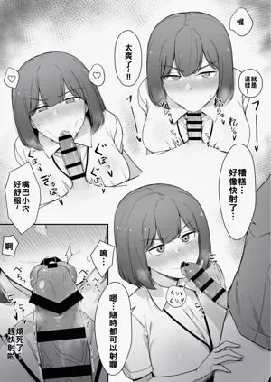 第25页图