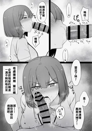 第28页图