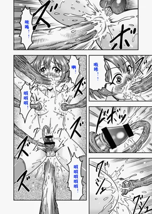 第11页图