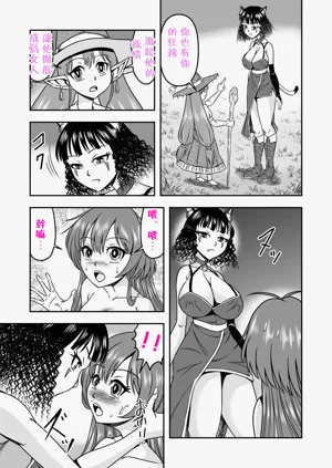 第16页图