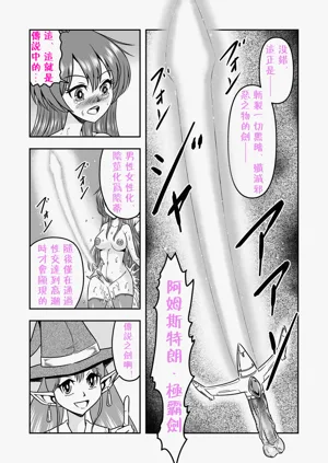第24页图
