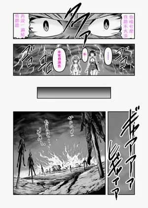 第27页图