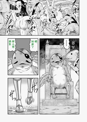 第28页图