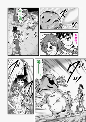 第37页图