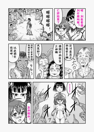 第39页图