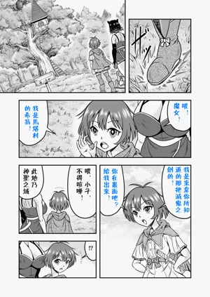 第6页图
