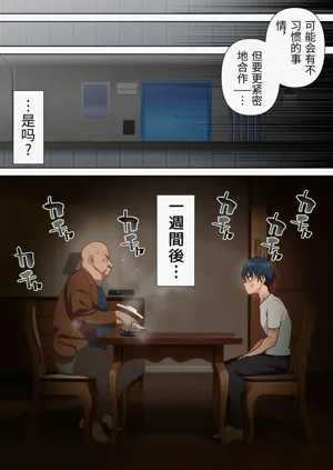 第16頁圖