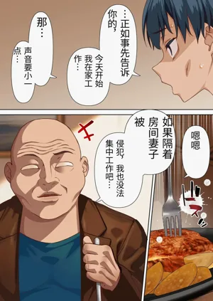 第17頁圖