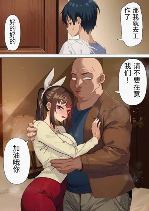 第18頁圖