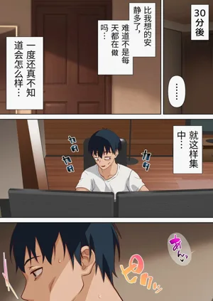 第19頁圖