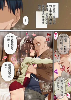 第20頁圖