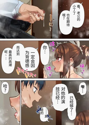 第43頁圖