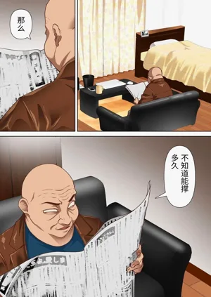 第11頁圖