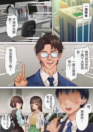 第12頁圖