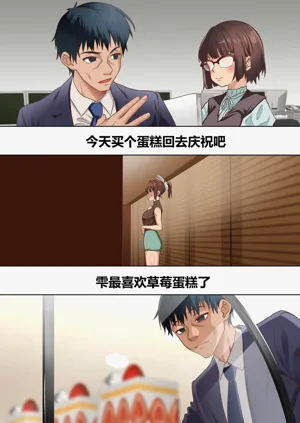 第13頁圖
