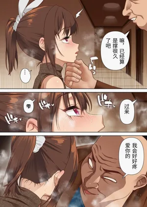 第16頁圖