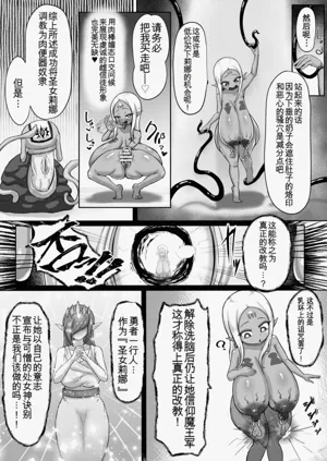 第24页图