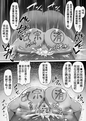 第32页图