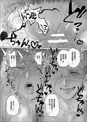 第20頁圖
