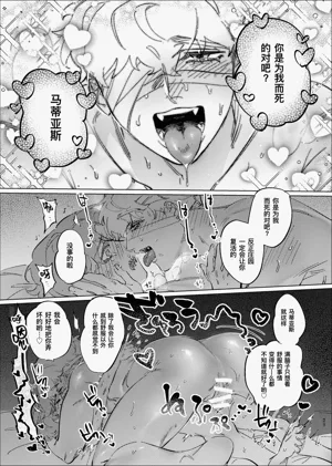 第22頁圖