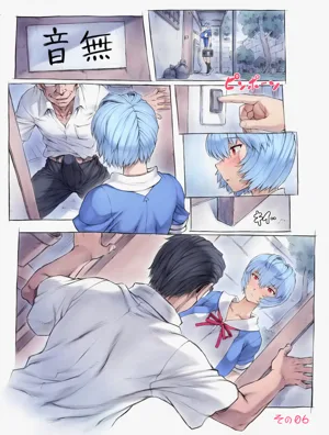第11頁圖