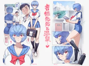 第113頁圖