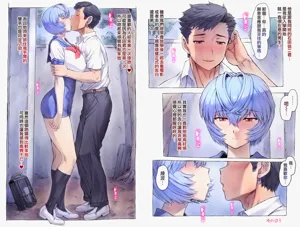 第114頁圖