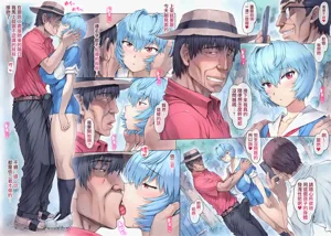 第122頁圖