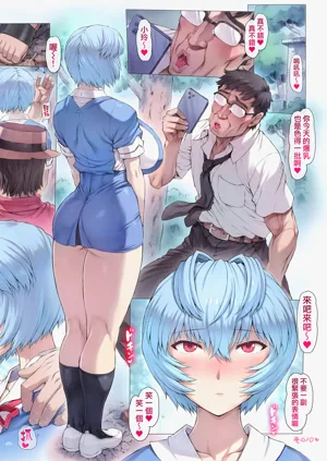 第19頁圖