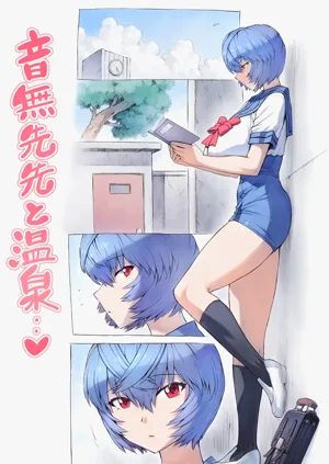 第3頁圖