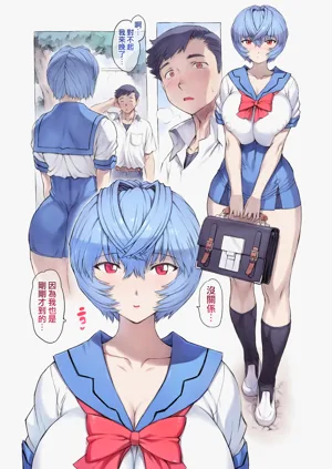 第4頁圖