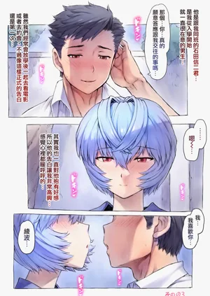 第5頁圖