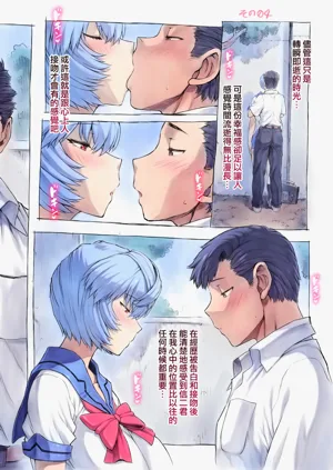第7頁圖