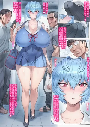 第72頁圖