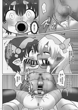 第17页图