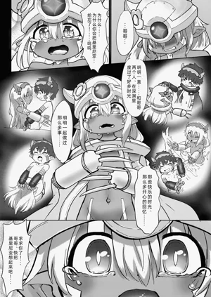 第5页图
